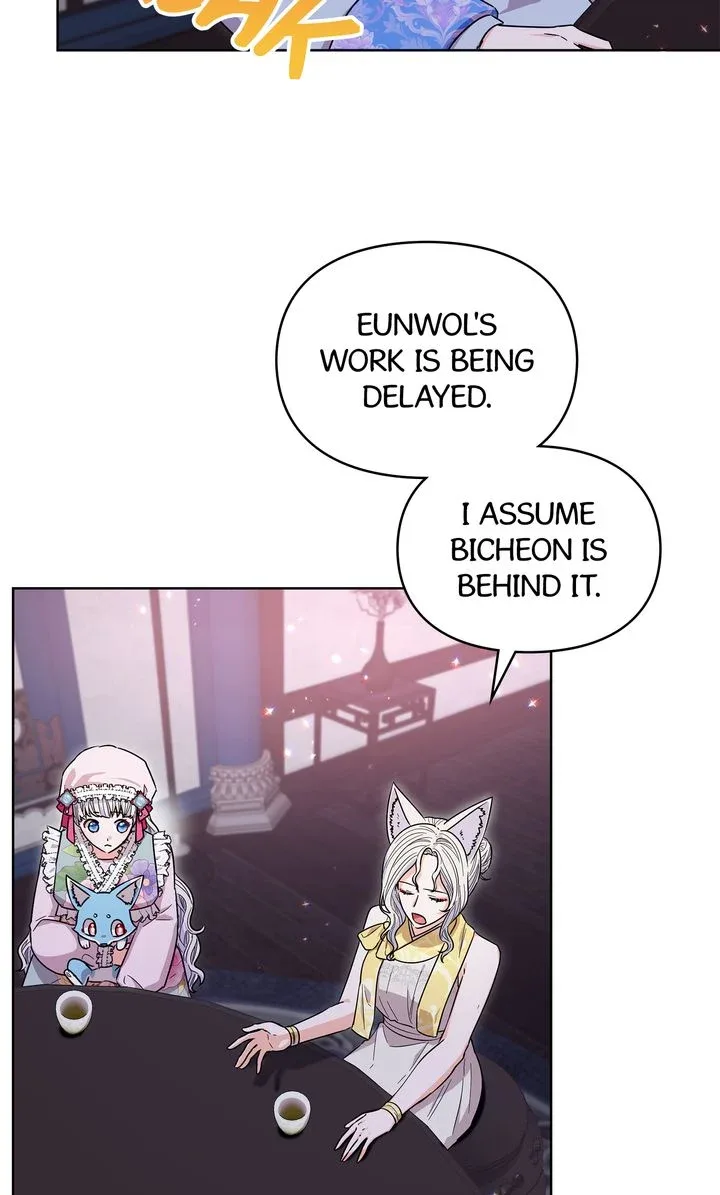 I Become the Tiger’s Daughter Chapter 63 page 5