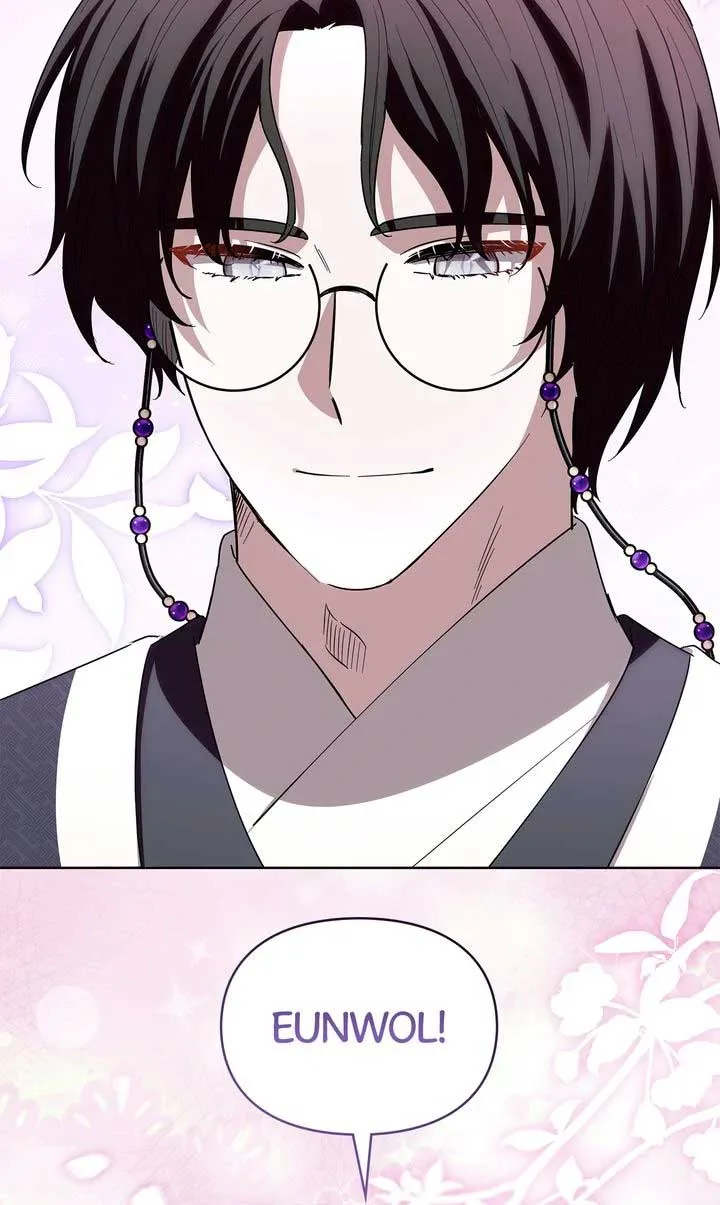 I Become the Tiger’s Daughter Chapter 64 page 85