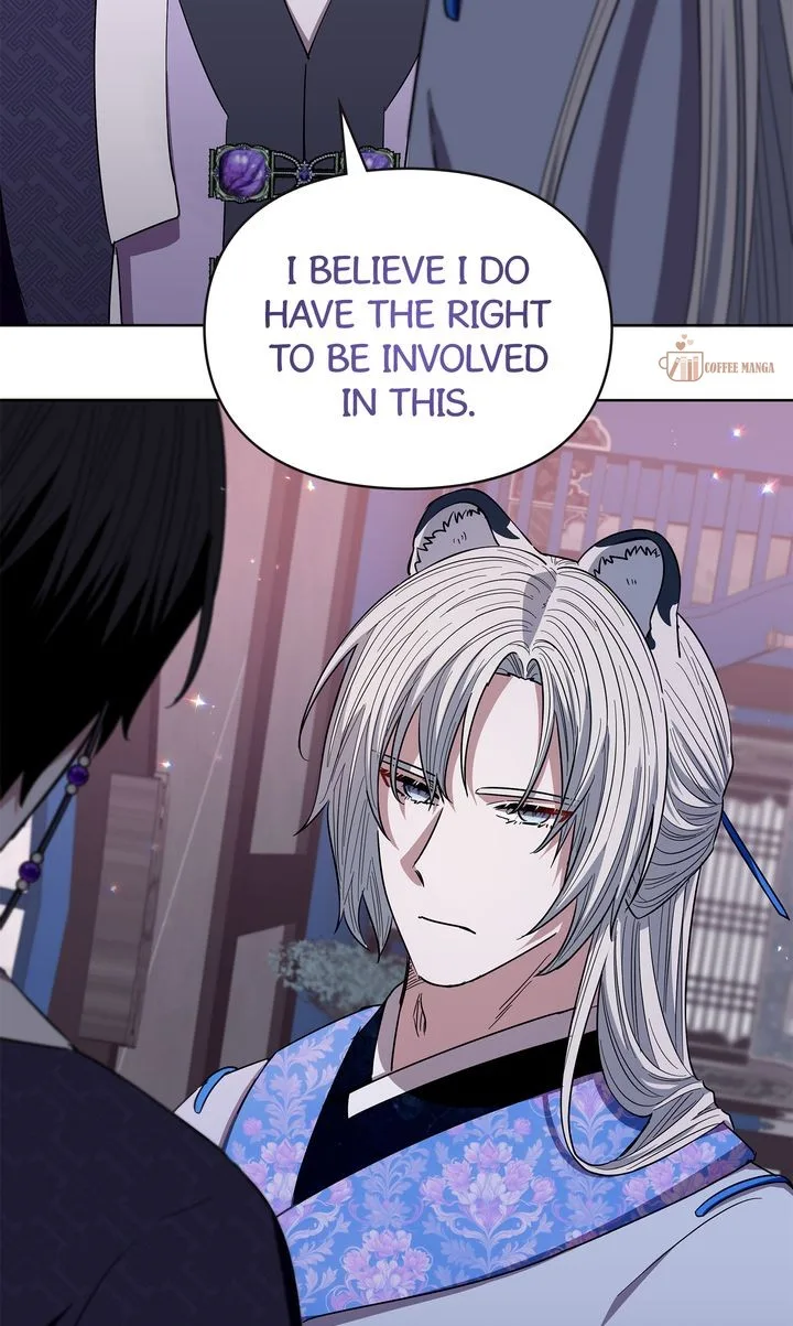 I Become the Tiger’s Daughter Chapter 65 page 78