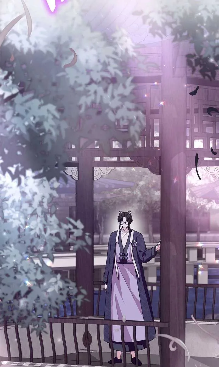 I Become the Tiger’s Daughter Chapter 64 page 83