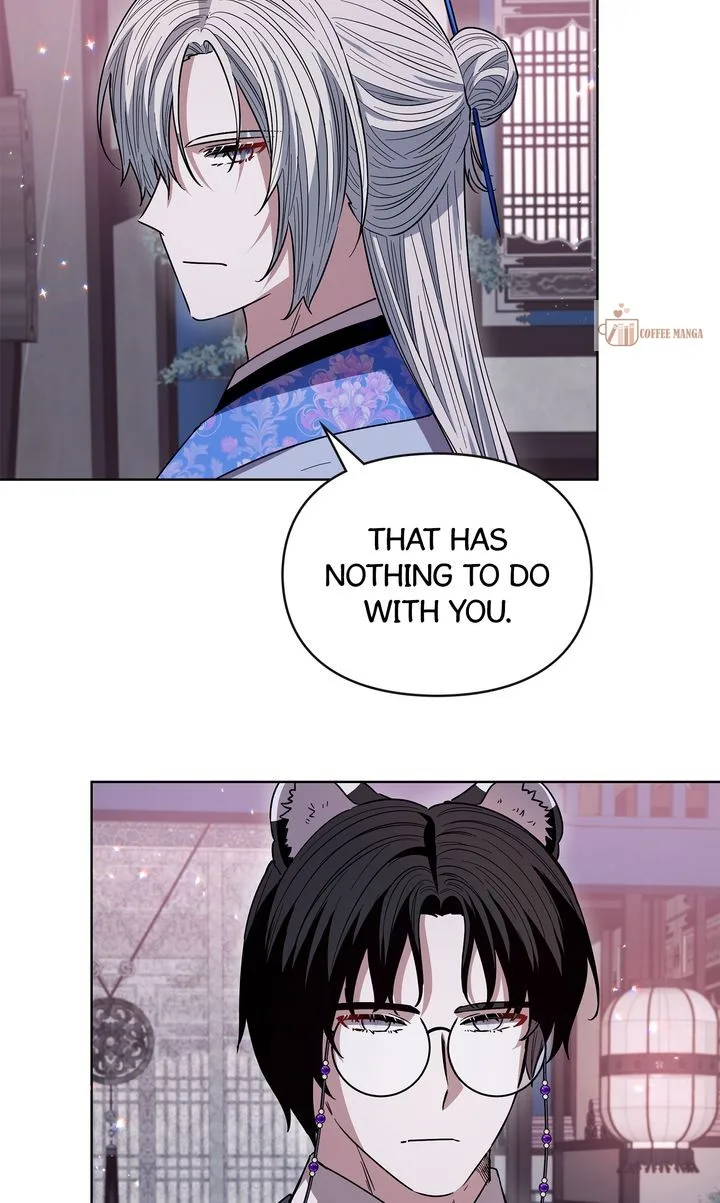 I Become the Tiger’s Daughter Chapter 65 page 75