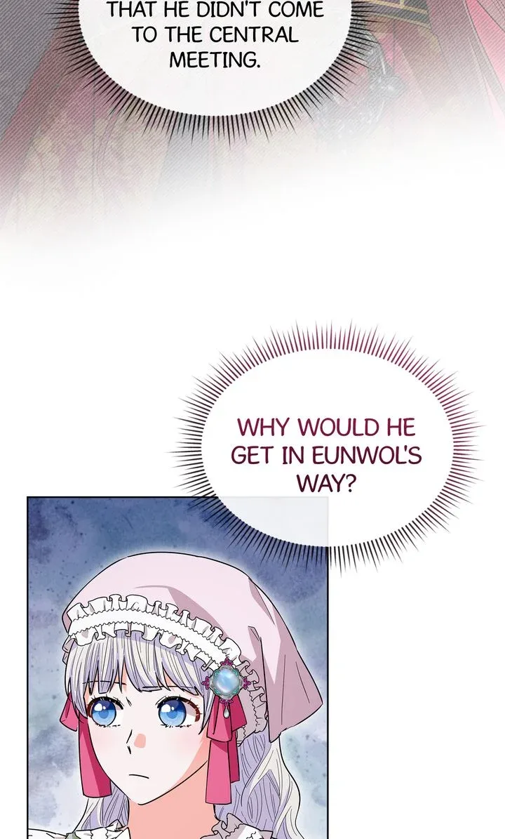 I Become the Tiger’s Daughter Chapter 63 page 8