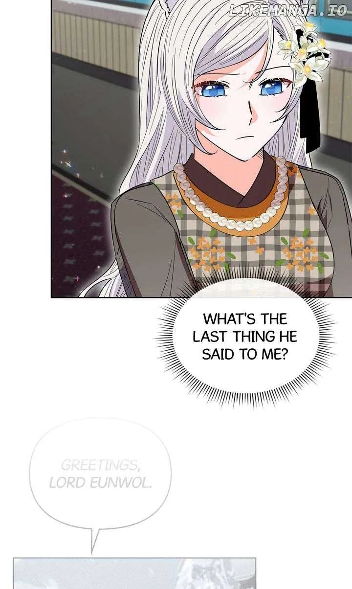 I Become the Tiger’s Daughter Chapter 61 page 32