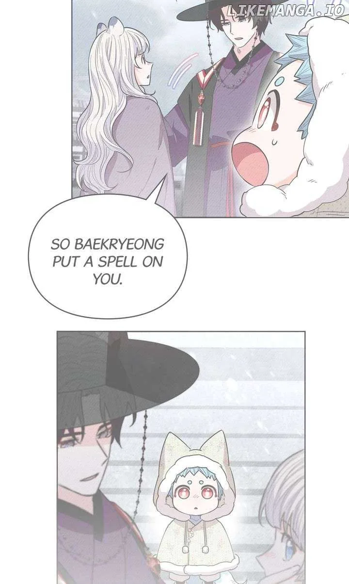I Become the Tiger’s Daughter Chapter 61 page 36