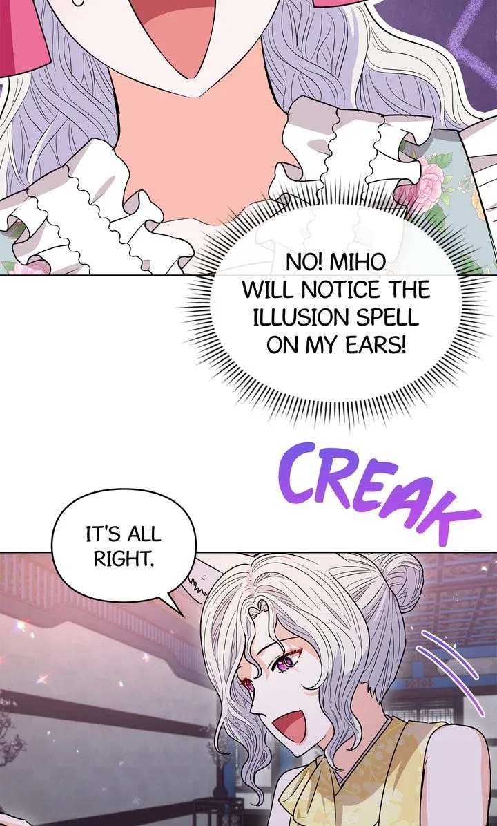 I Become the Tiger’s Daughter Chapter 63 page 26