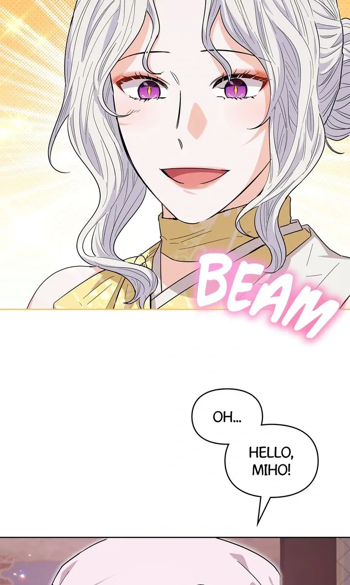 I Become the Tiger’s Daughter Chapter 62 page 75