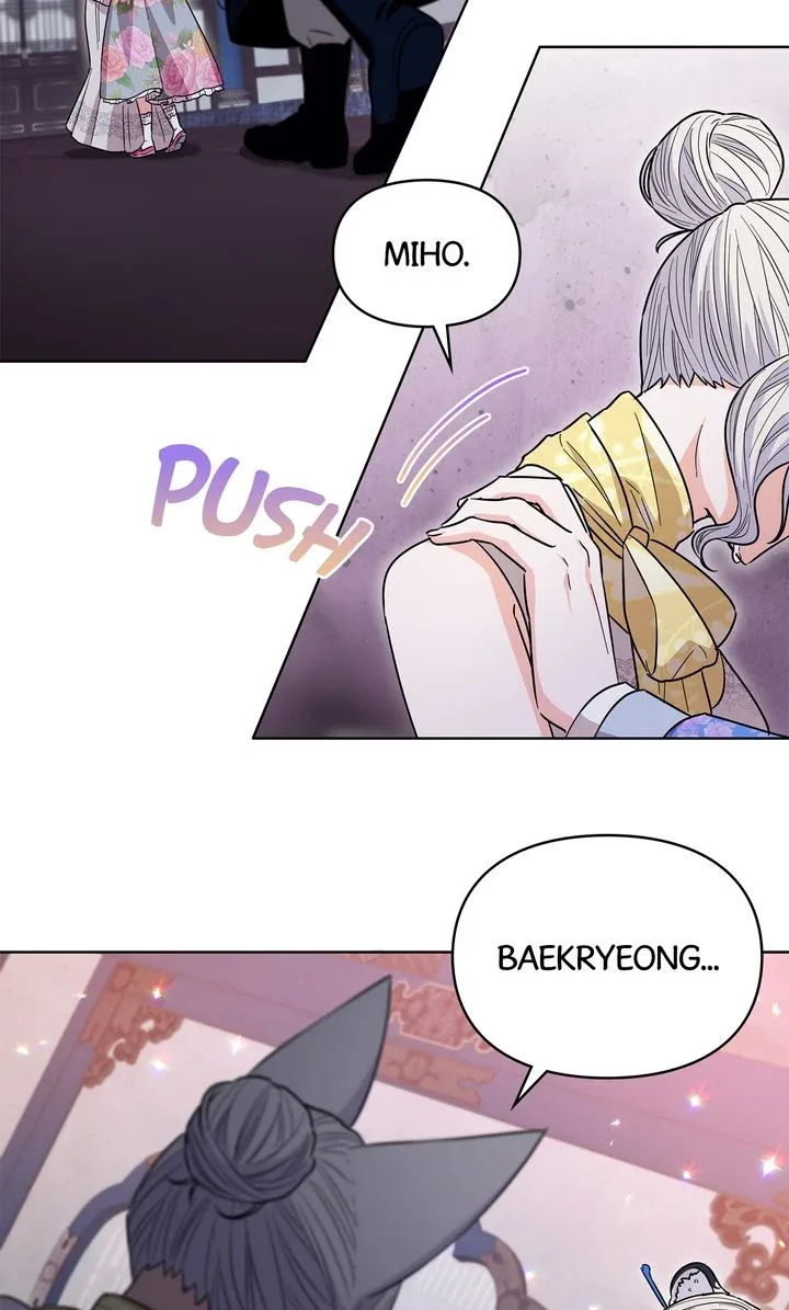 I Become the Tiger’s Daughter Chapter 63 page 42