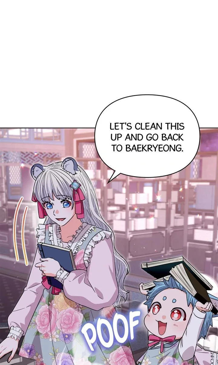 I Become the Tiger’s Daughter Chapter 62 page 66