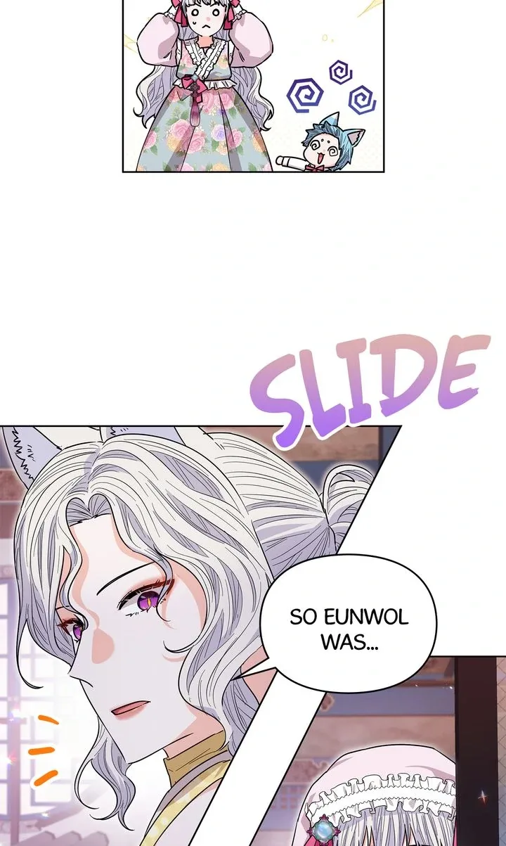 I Become the Tiger’s Daughter Chapter 62 page 73