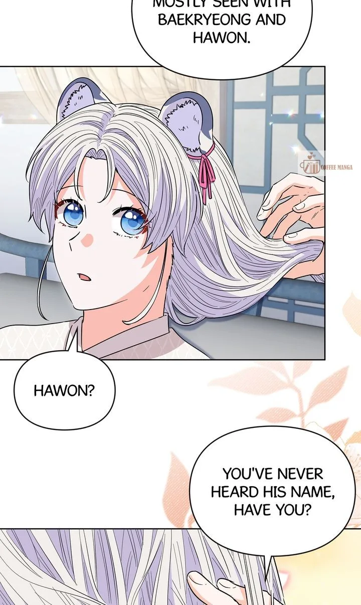 I Become the Tiger’s Daughter Chapter 66 page 49