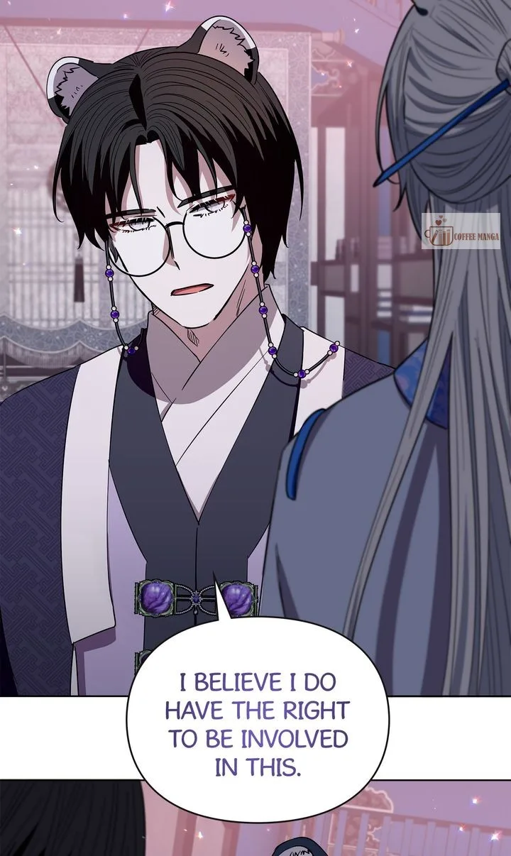 I Become the Tiger’s Daughter Chapter 66 page 3