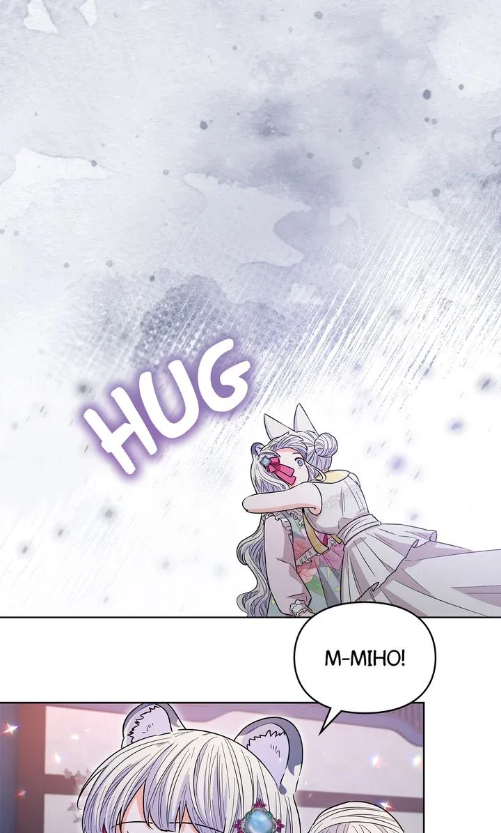 I Become the Tiger’s Daughter Chapter 63 page 35