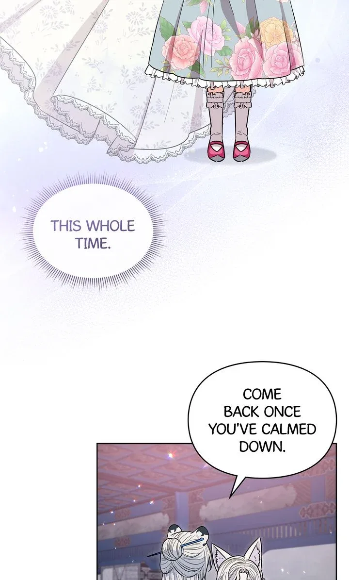 I Become the Tiger’s Daughter Chapter 63 page 55