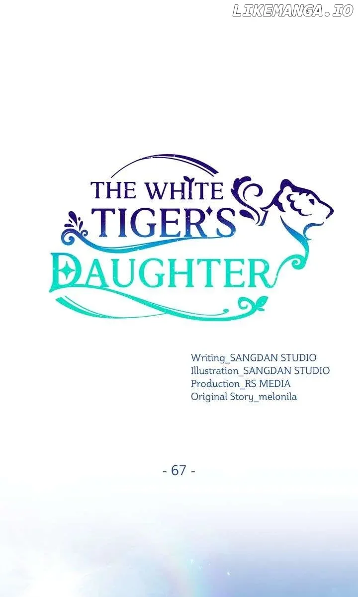 I Become the Tiger’s Daughter Chapter 67 page 2