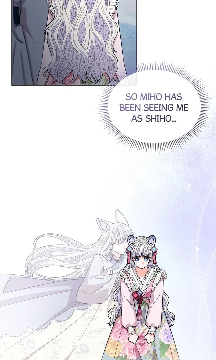 I Become the Tiger’s Daughter Chapter 63 page 54