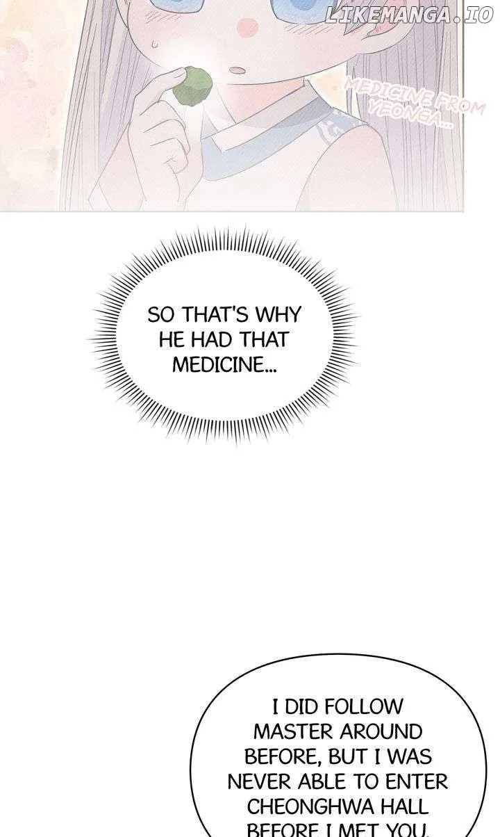 I Become the Tiger’s Daughter Chapter 61 page 77