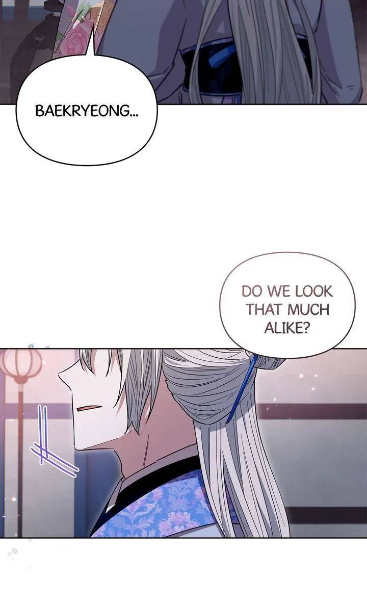 I Become the Tiger’s Daughter Chapter 63 page 65