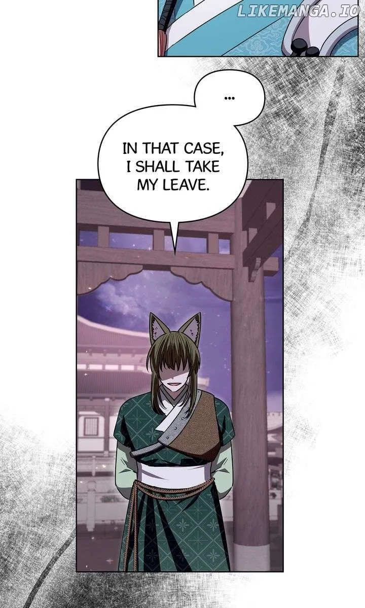 I Become the Tiger’s Daughter Chapter 68 page 11