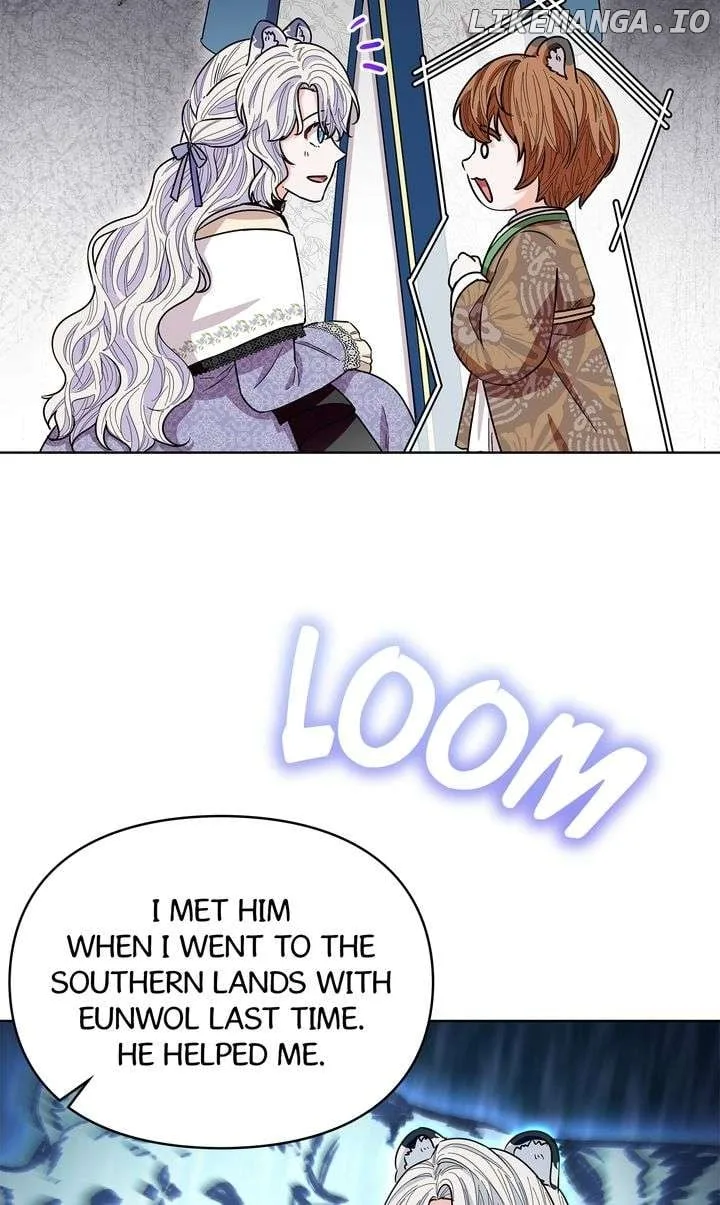 I Become the Tiger’s Daughter Chapter 70 page 13