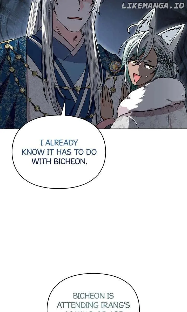 I Become the Tiger’s Daughter Chapter 69 page 93