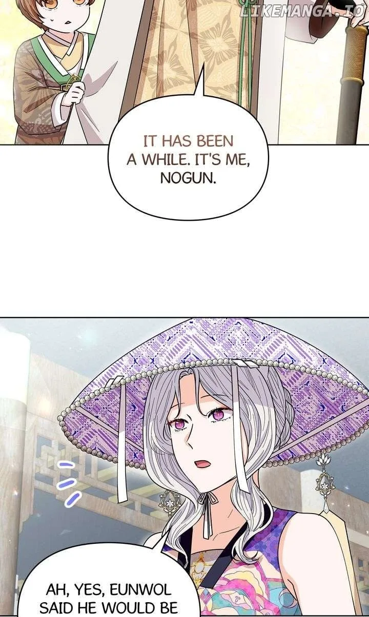 I Become the Tiger’s Daughter Chapter 70 page 8