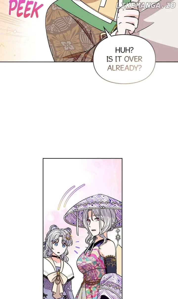 I Become the Tiger’s Daughter Chapter 70 page 6