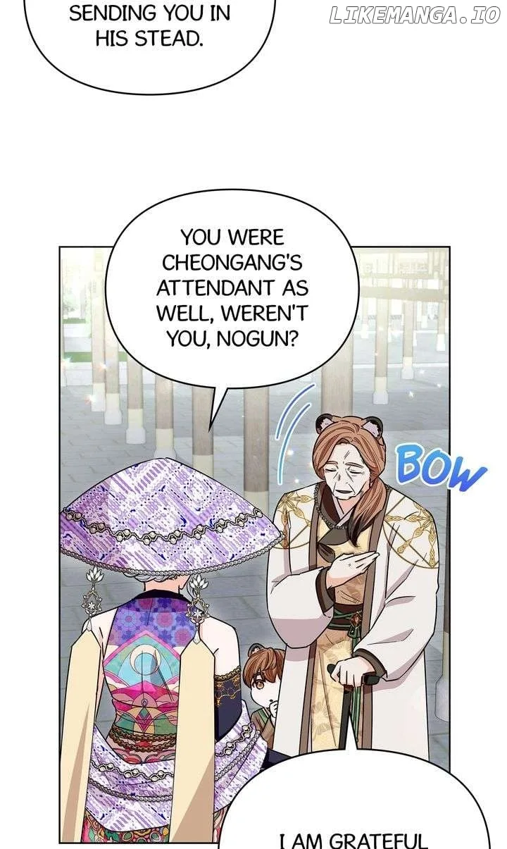 I Become the Tiger’s Daughter Chapter 70 page 9