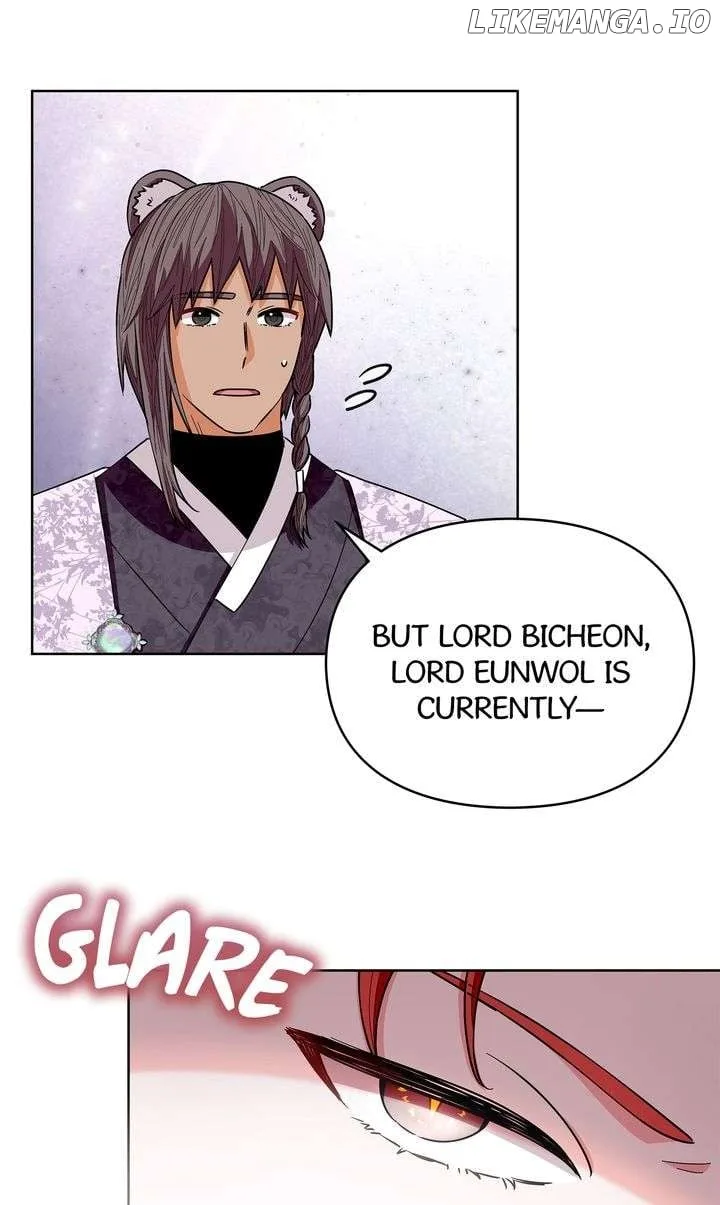 I Become the Tiger’s Daughter Chapter 70 page 46