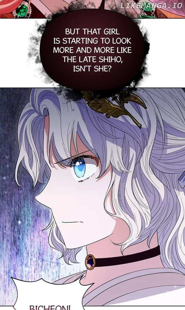I Become the Tiger’s Daughter Chapter 70 page 35