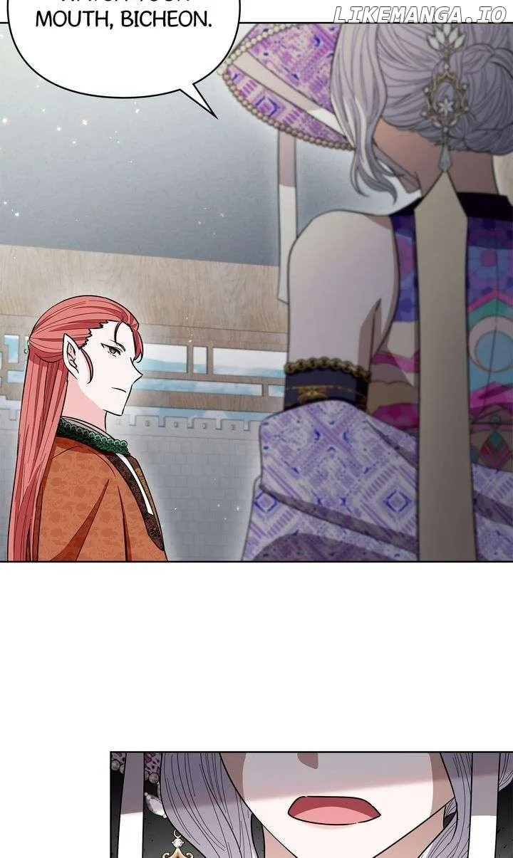 I Become the Tiger’s Daughter Chapter 70 page 38