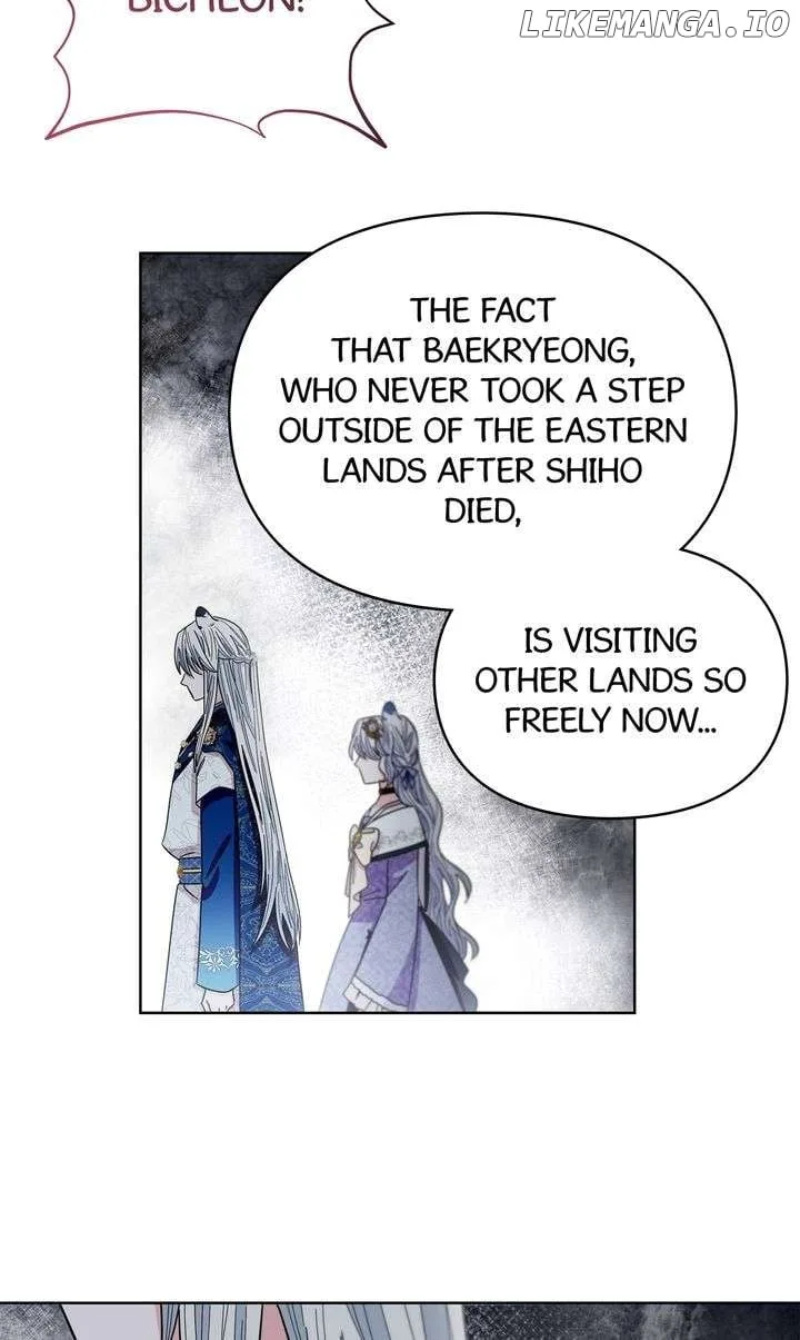 I Become the Tiger’s Daughter Chapter 70 page 36