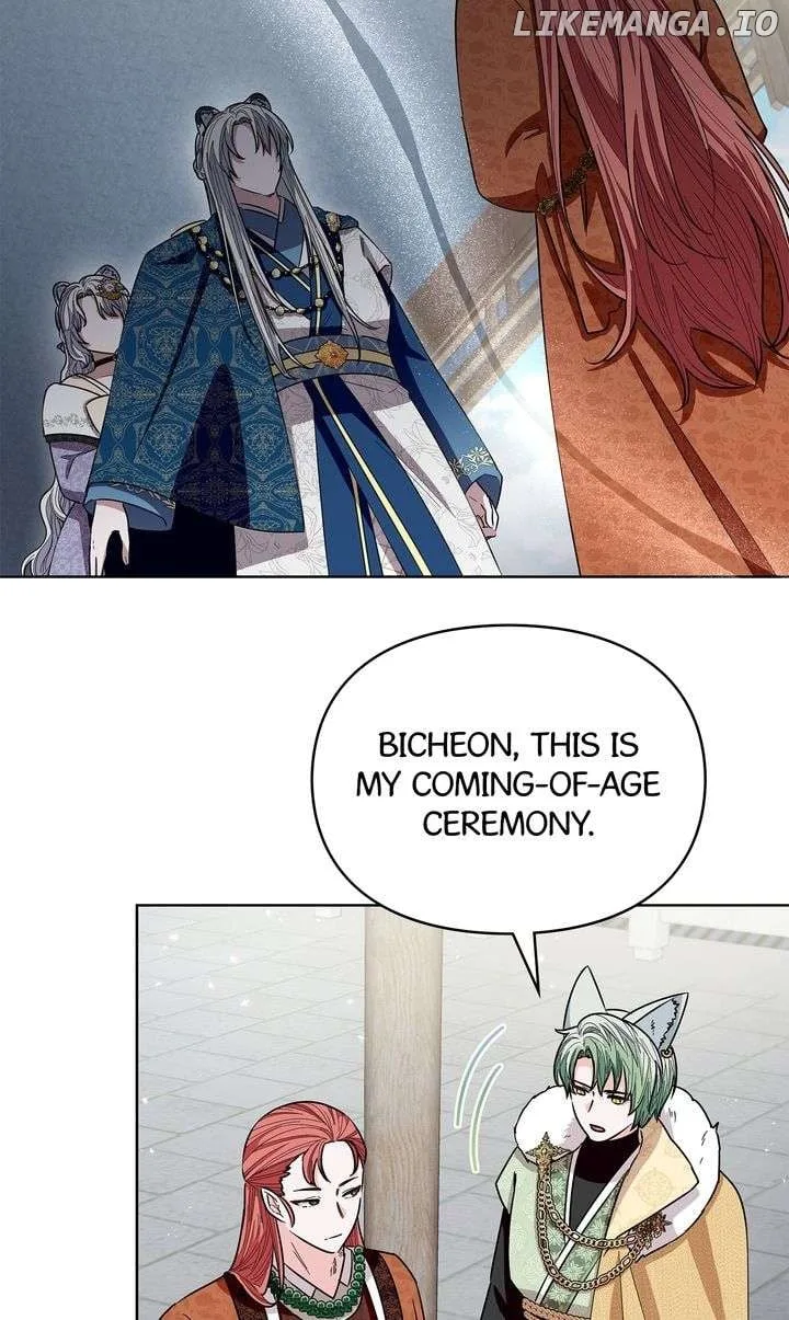 I Become the Tiger’s Daughter Chapter 70 page 33