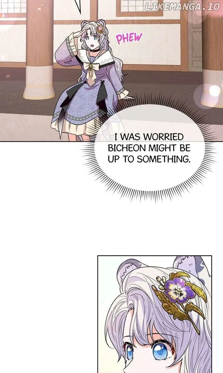 I Become the Tiger’s Daughter Chapter 70 page 58