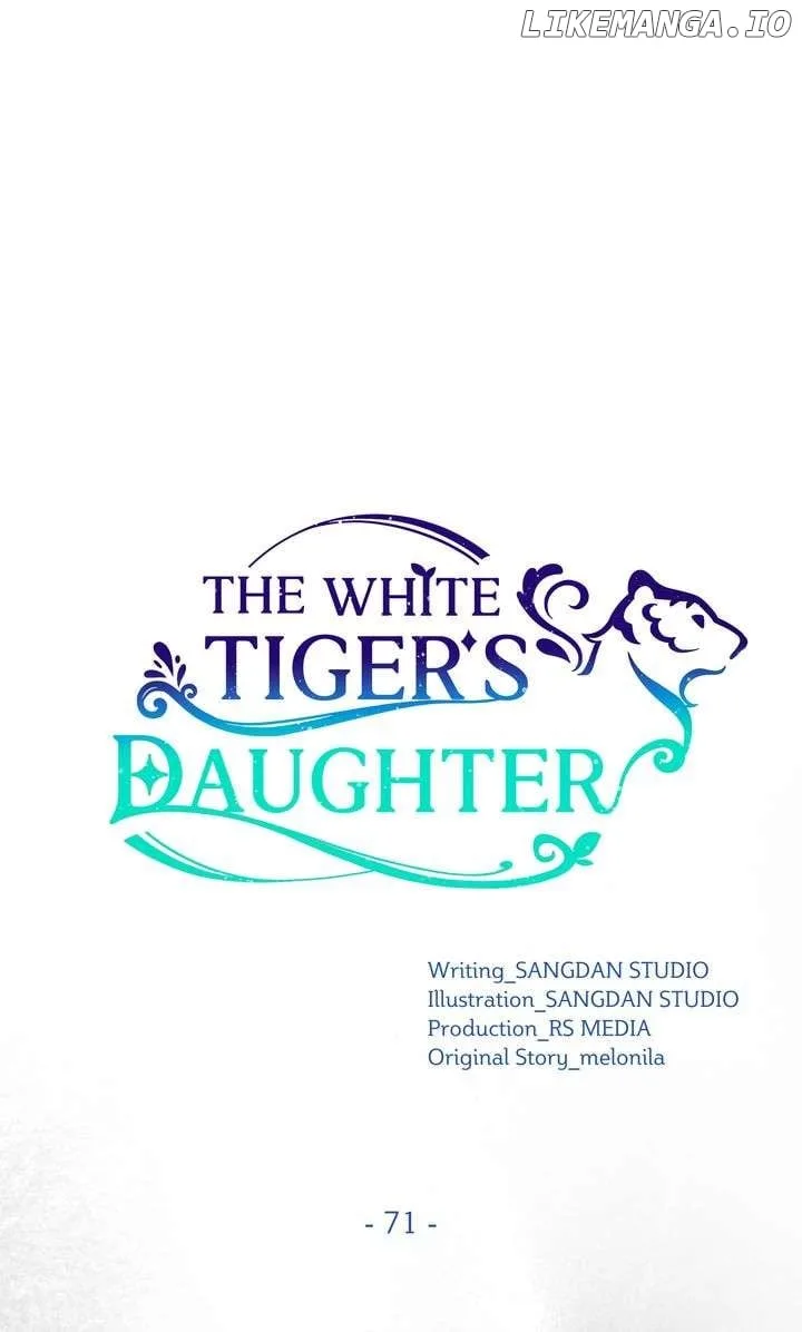 I Become the Tiger’s Daughter Chapter 71 page 2