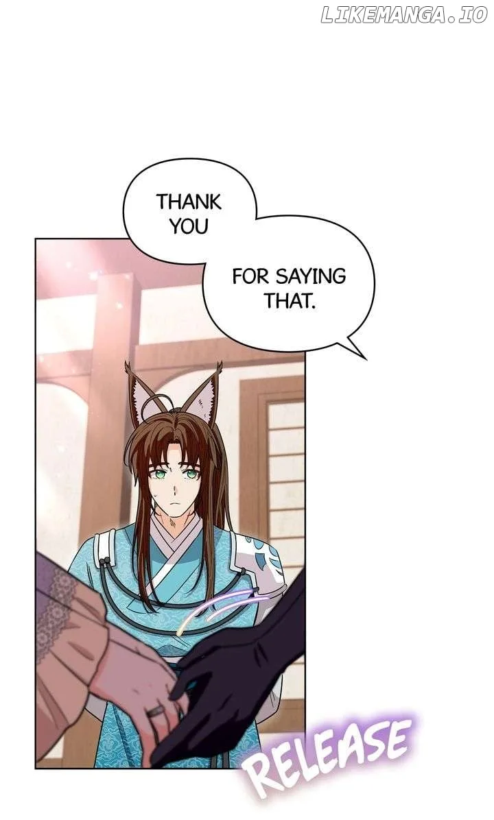 I Become the Tiger’s Daughter Chapter 71 page 25