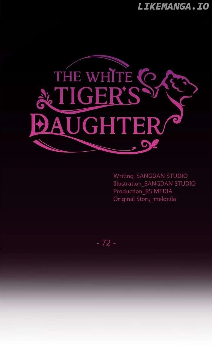 I Become the Tiger’s Daughter Chapter 72 page 5
