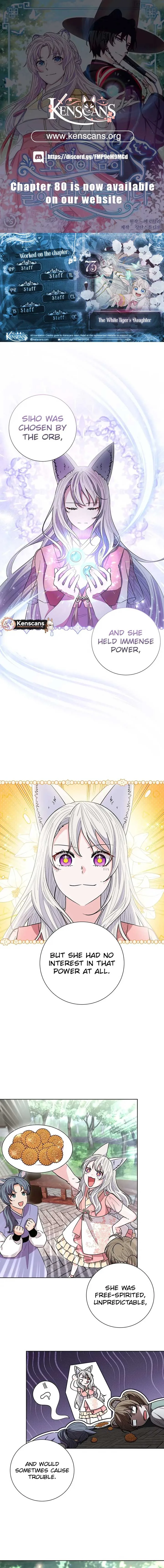 I Become the Tiger’s Daughter Chapter 73 page 2