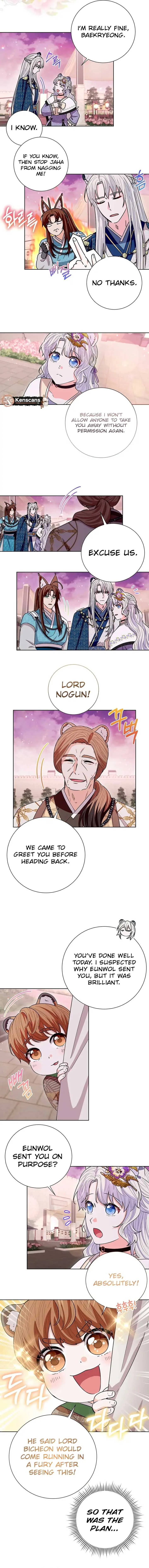 I Become the Tiger’s Daughter Chapter 73 page 9