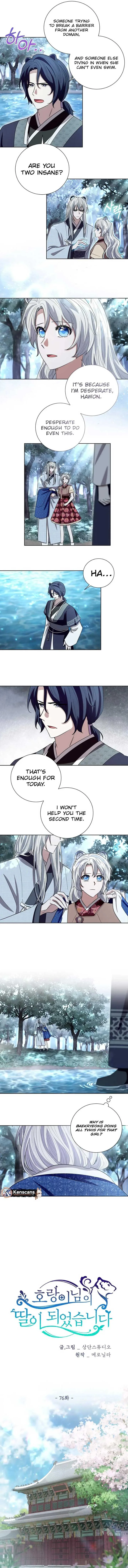 I Become the Tiger’s Daughter Chapter 76 page 4