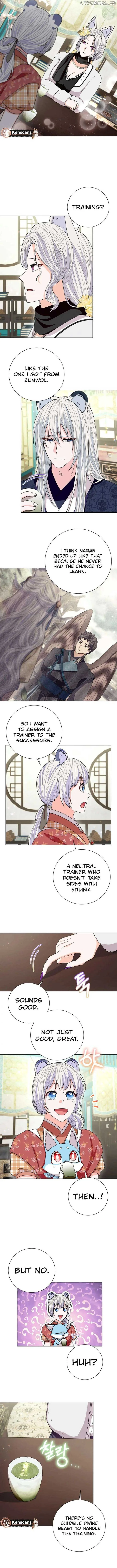 I Become the Tiger’s Daughter Chapter 74 page 8