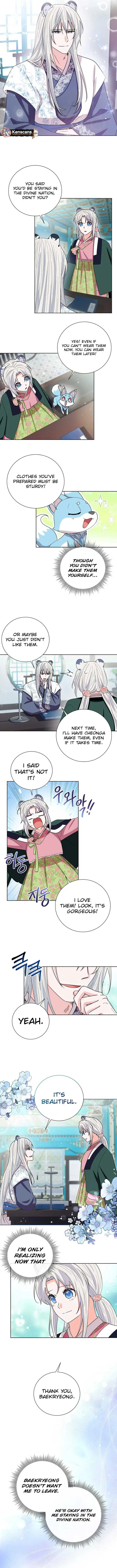 I Become the Tiger’s Daughter Chapter 76 page 9