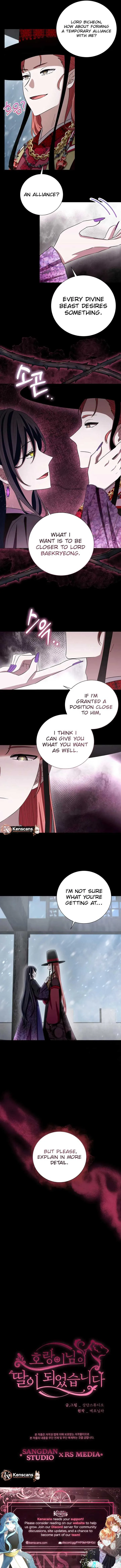 I Become the Tiger’s Daughter Chapter 76 page 11