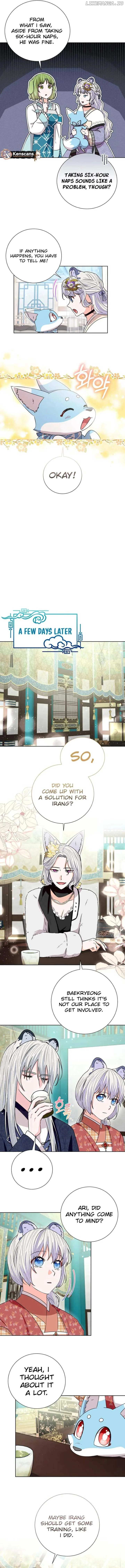 I Become the Tiger’s Daughter Chapter 74 page 7