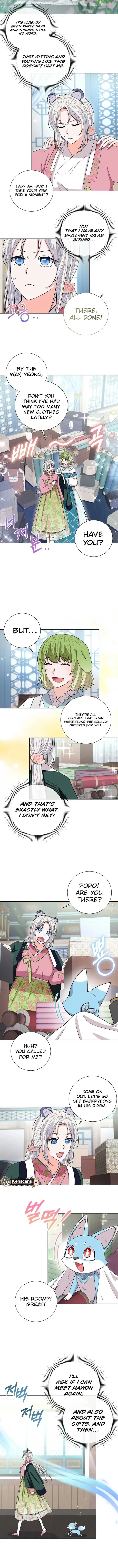 I Become the Tiger’s Daughter Chapter 76 page 5