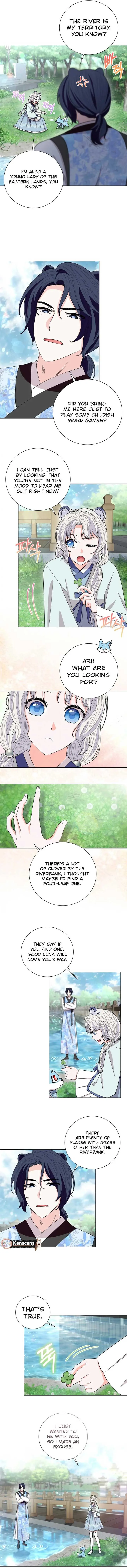 I Become the Tiger’s Daughter Chapter 77 page 3