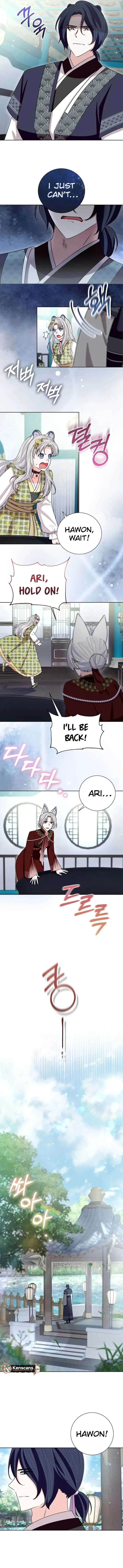 I Become the Tiger’s Daughter Chapter 77 page 7