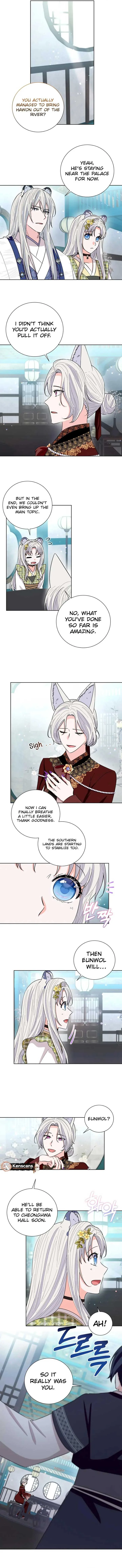 I Become the Tiger’s Daughter Chapter 77 page 5