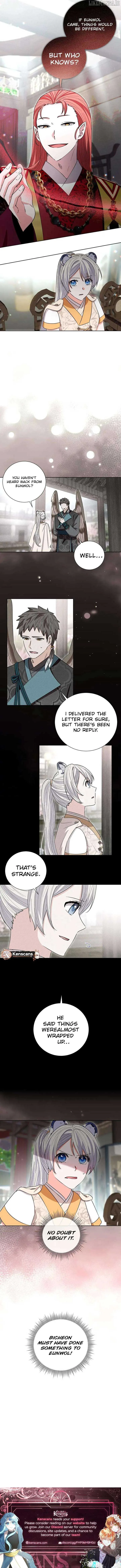 I Become the Tiger’s Daughter Chapter 78 page 11