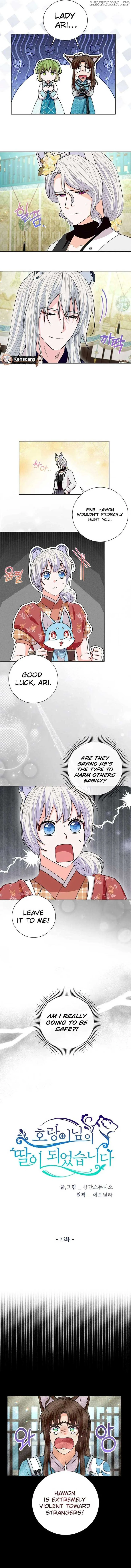 I Become the Tiger’s Daughter Chapter 75 page 3