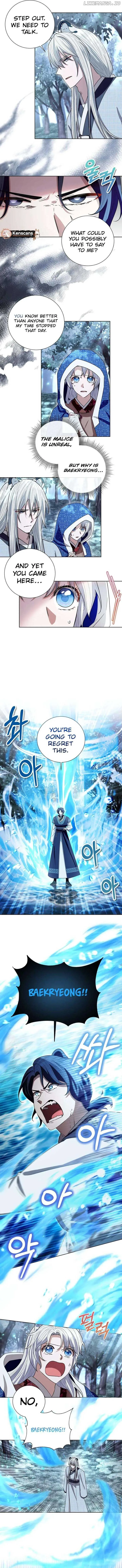 I Become the Tiger’s Daughter Chapter 75 page 7